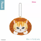 Mofusand Bread Cat Plush Keychain Series
