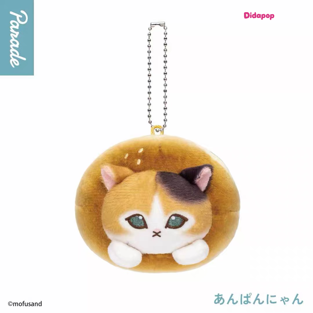 Mofusand Bread Cat Plush Keychain Series