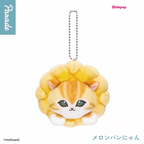 Mofusand Bread Cat Plush Keychain Series