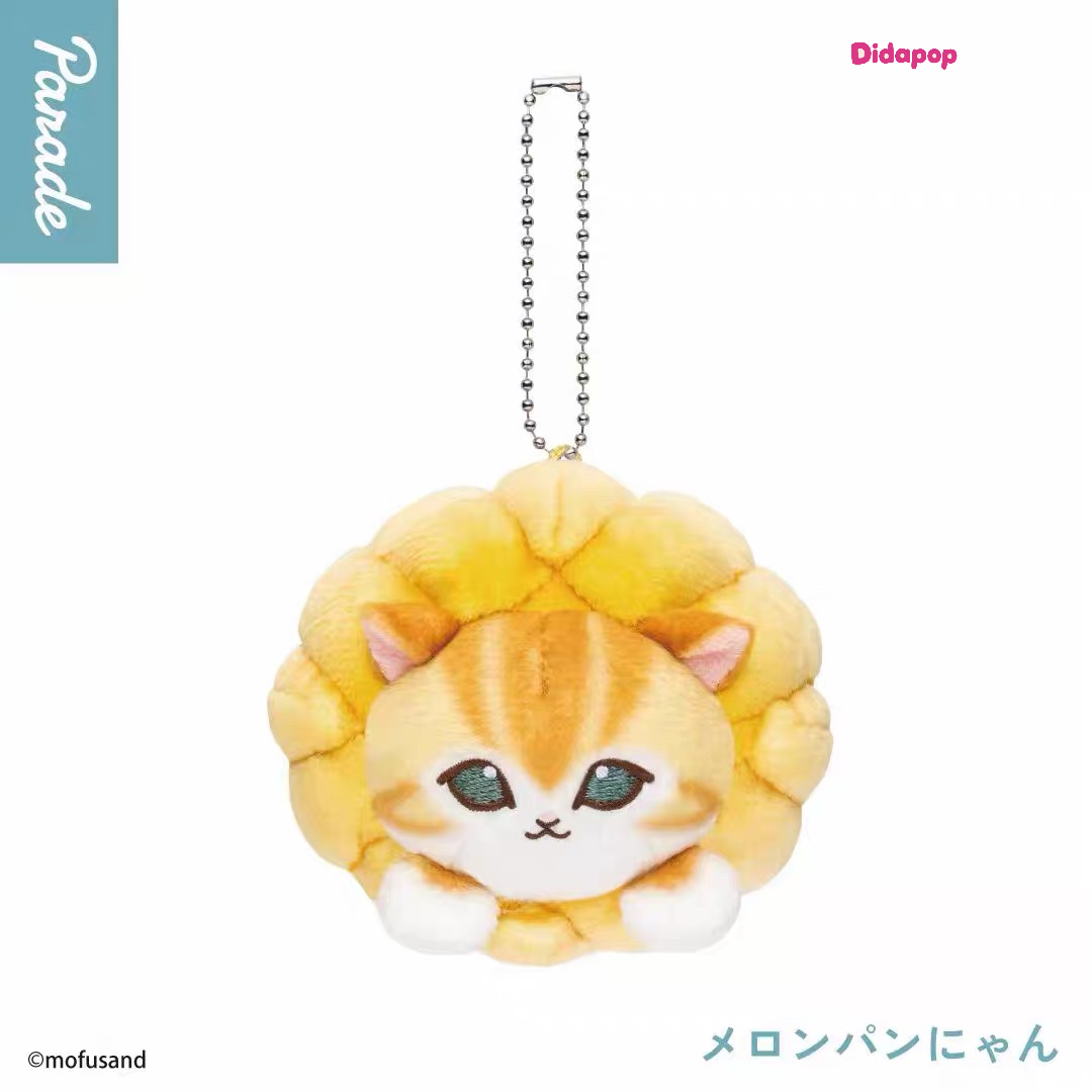 Mofusand Bread Cat Plush Keychain Series