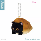 Mofusand Bread Cat Plush Keychain Series