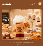 Sweetie Bakery Manager Series Baguette Plush Blind Box