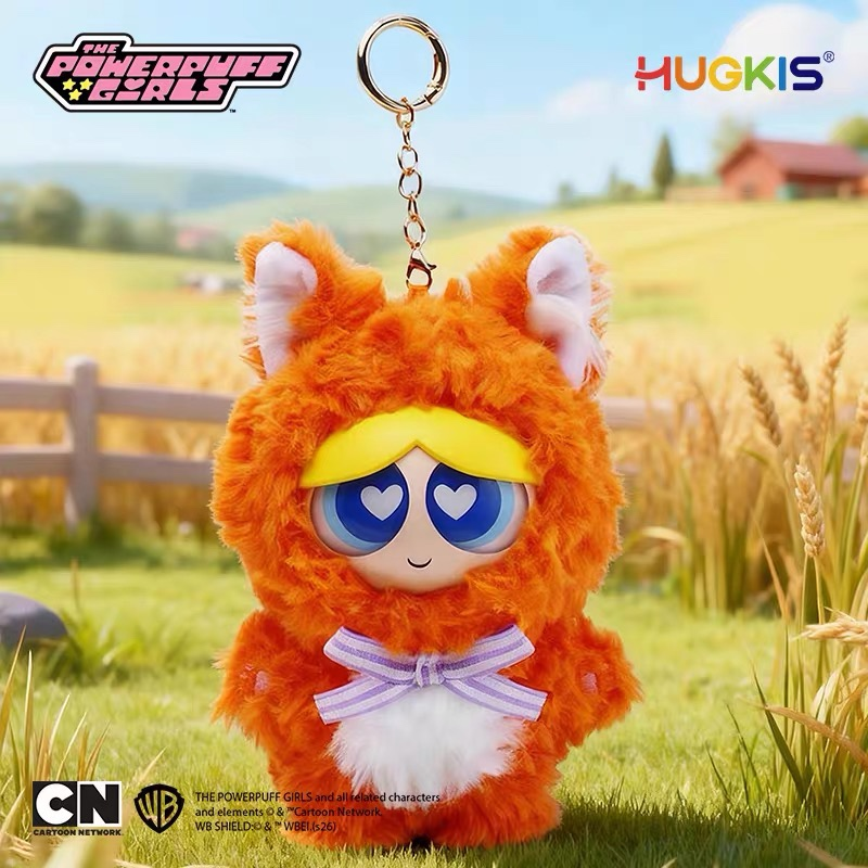 PPG Forest Friends Series Plush Blind Box