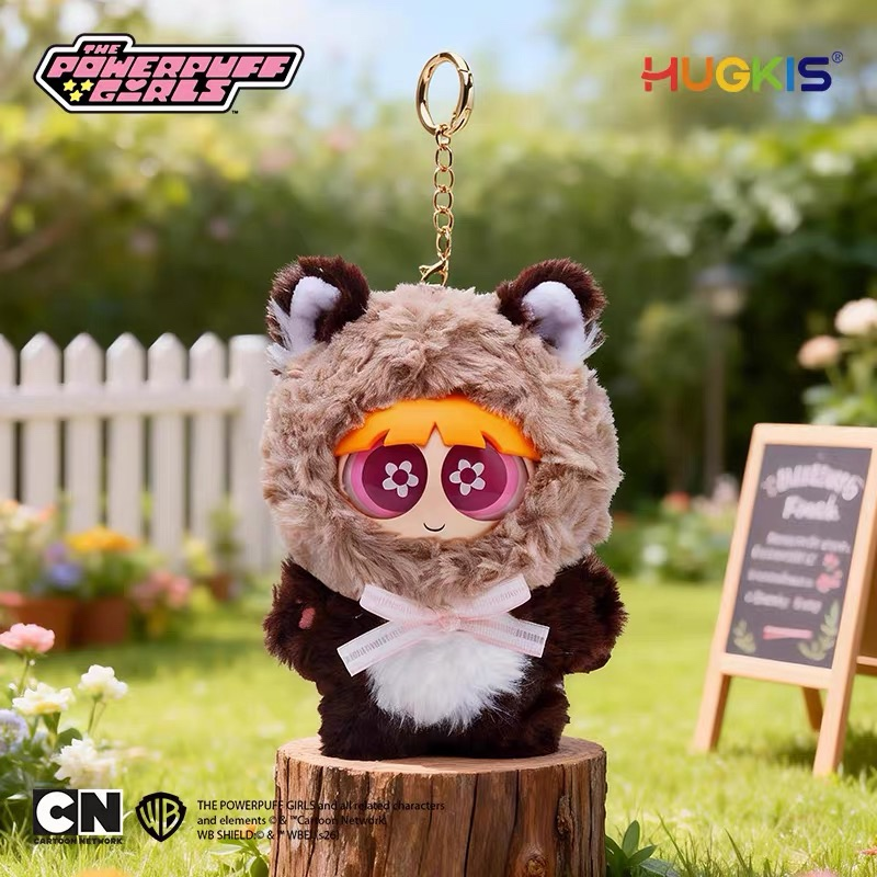 PPG Forest Friends Series Plush Blind Box