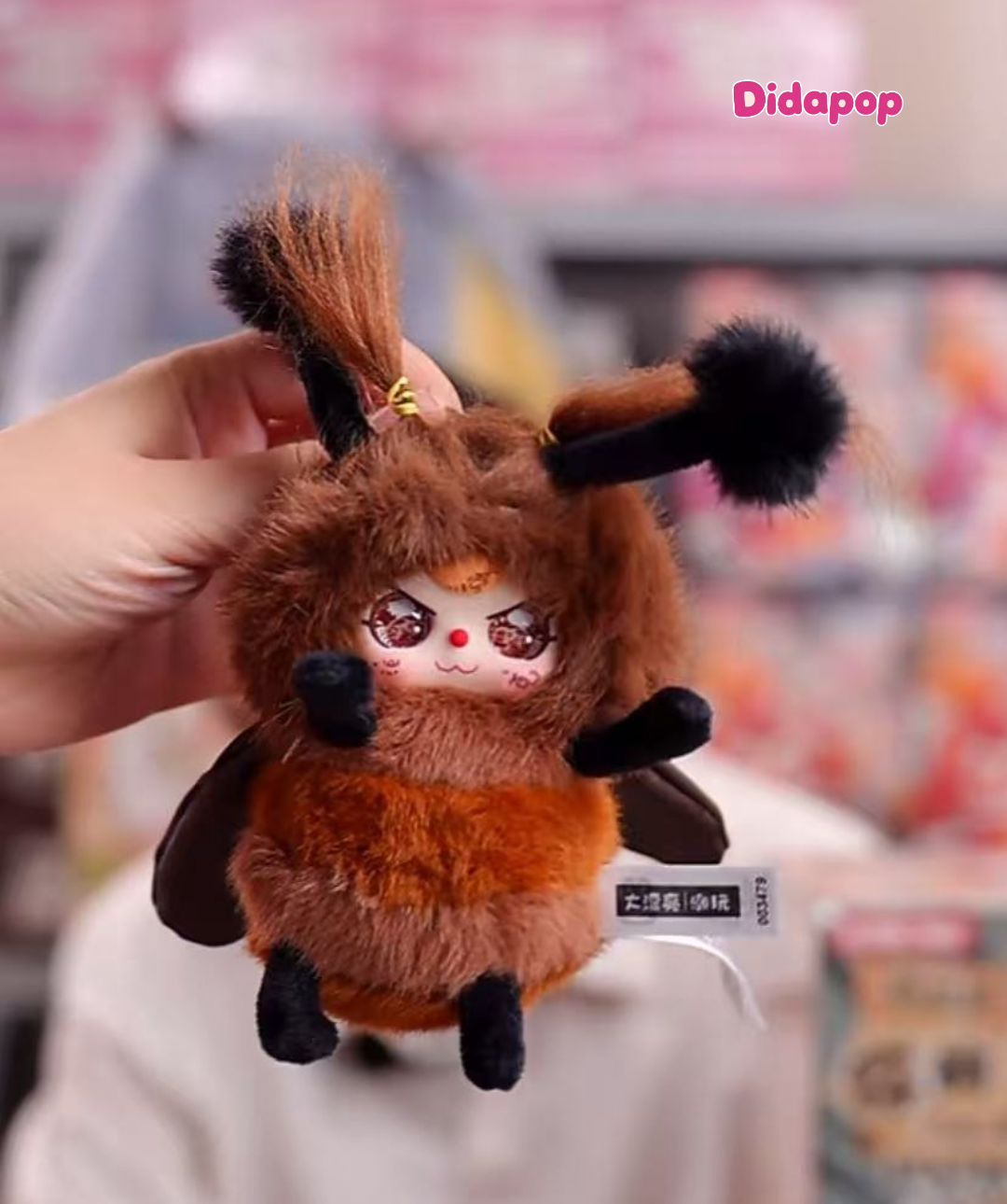 Baby Three Cockroach Limited Plush 100% Size