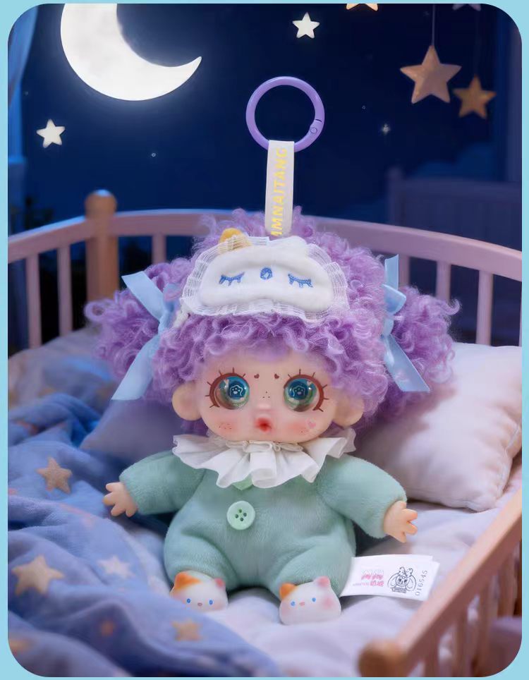 MM CANDY Goodnight Party Series Blind Box