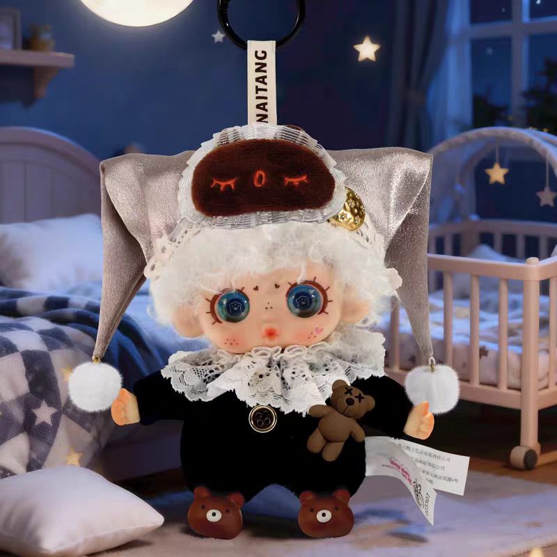 MM CANDY Goodnight Party Series Blind Box