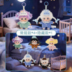MM CANDY Goodnight Party Series Blind Box