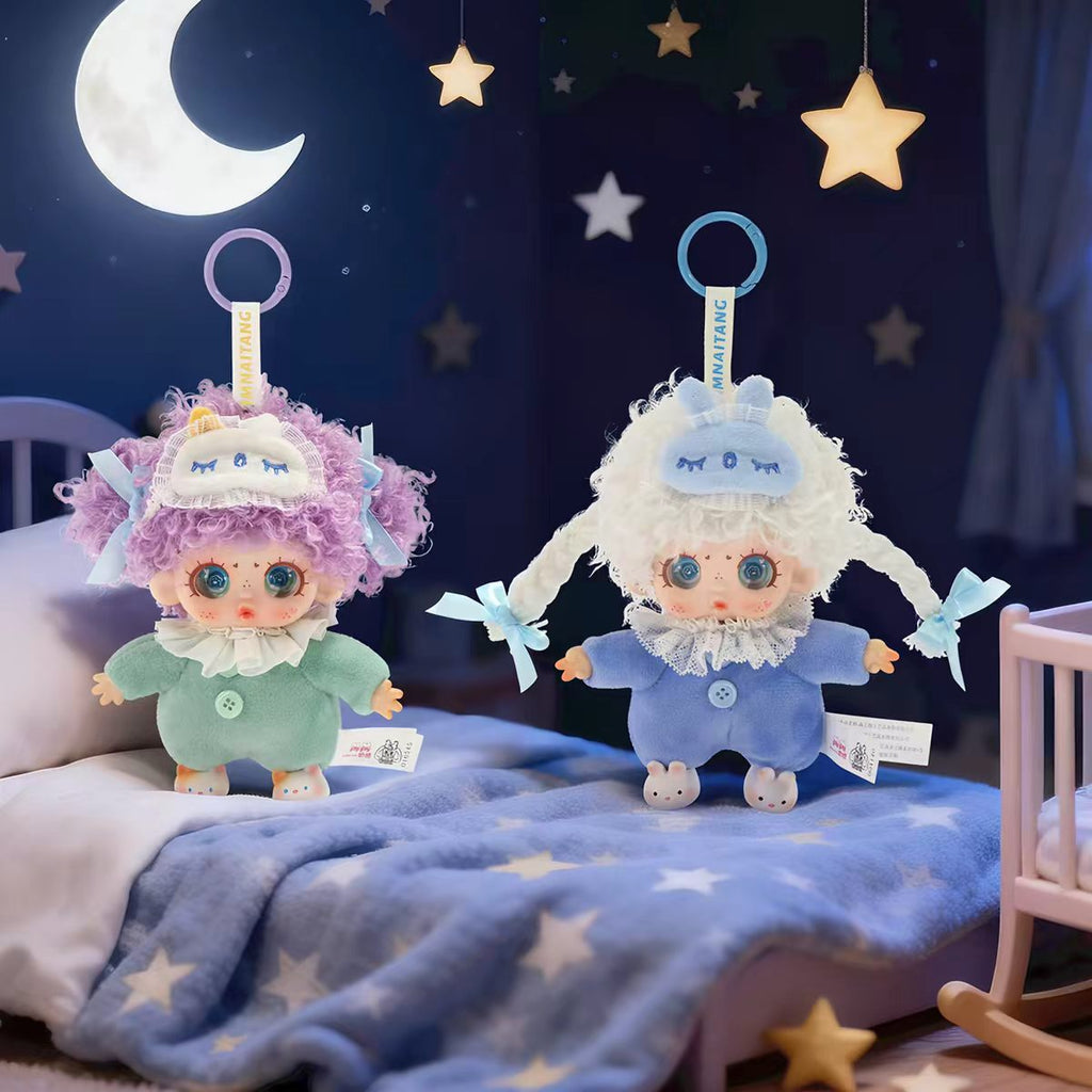 MM CANDY Goodnight Party Series Blind Box