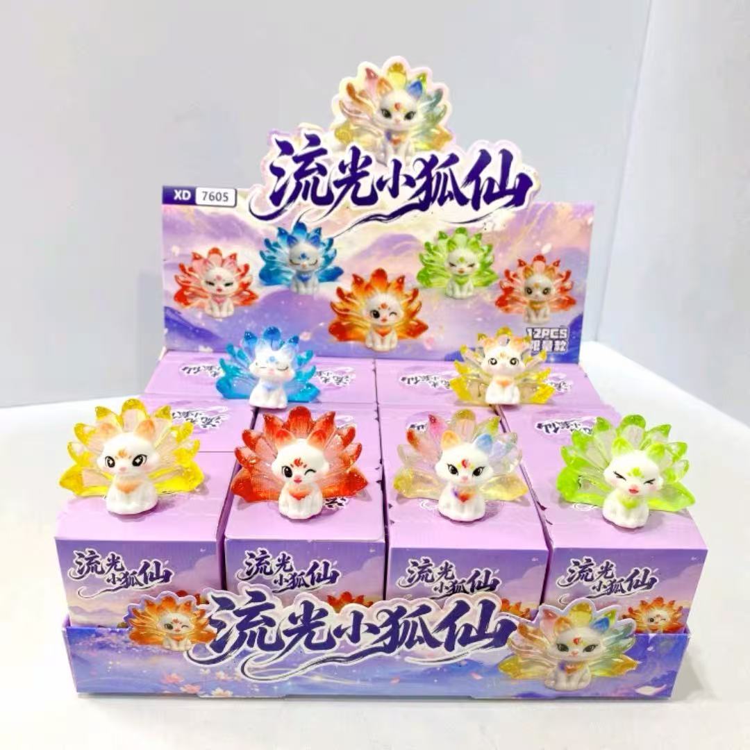 Little Fox Fairy Under the Shimmering Light Series Blind Box