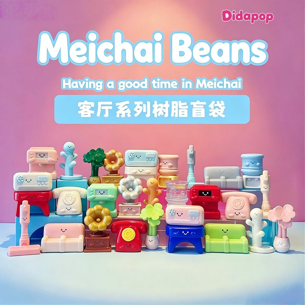 MEICHAI Cute Living Room Series Blind Bag