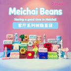MEICHAI Cute Living Room Series Blind Bag