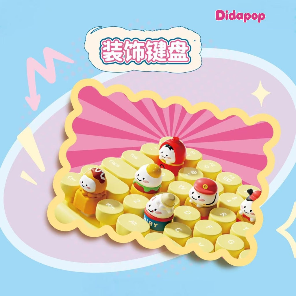 Sweet Baby Food Keycap Series Blind Box