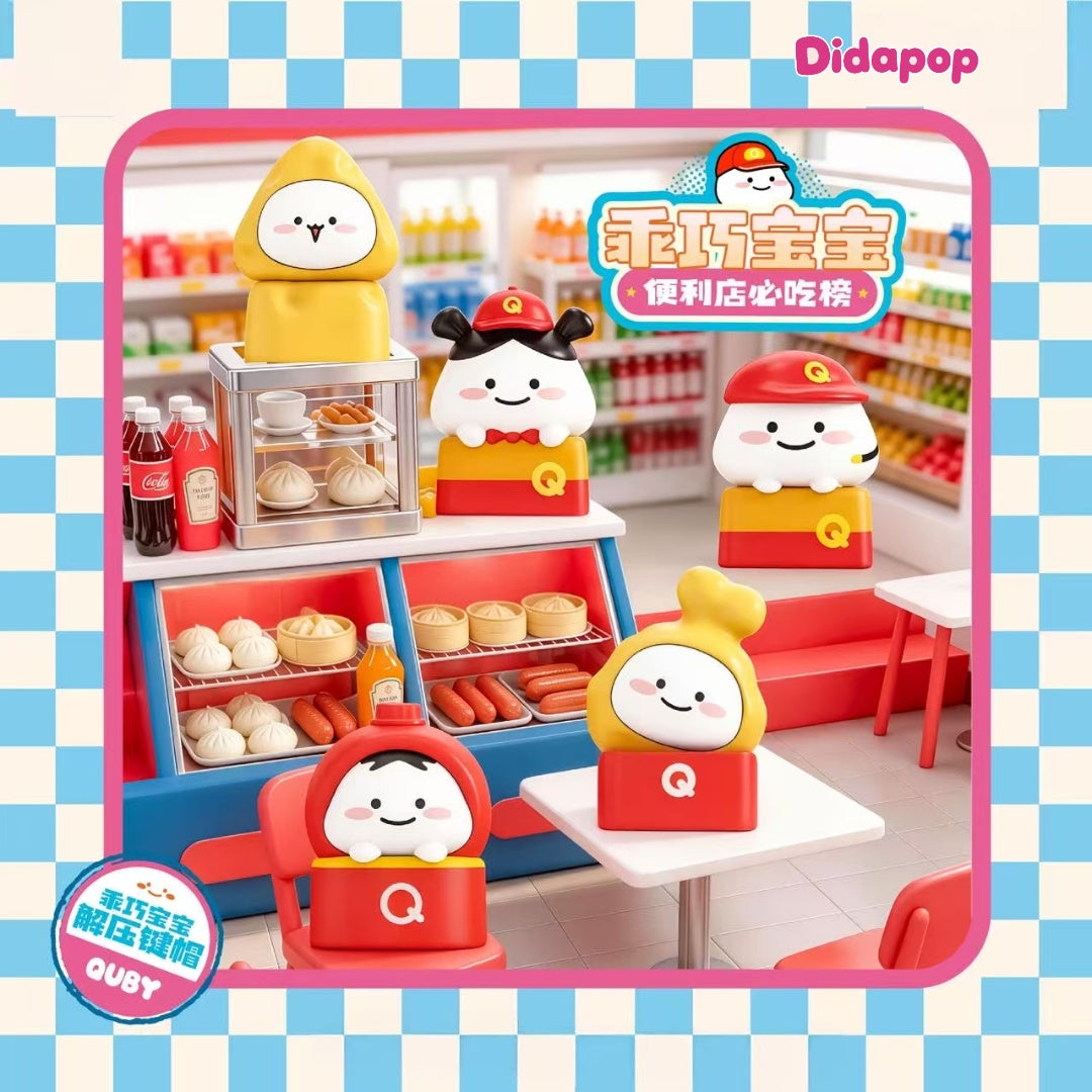 Sweet Baby Food Keycap Series Blind Box