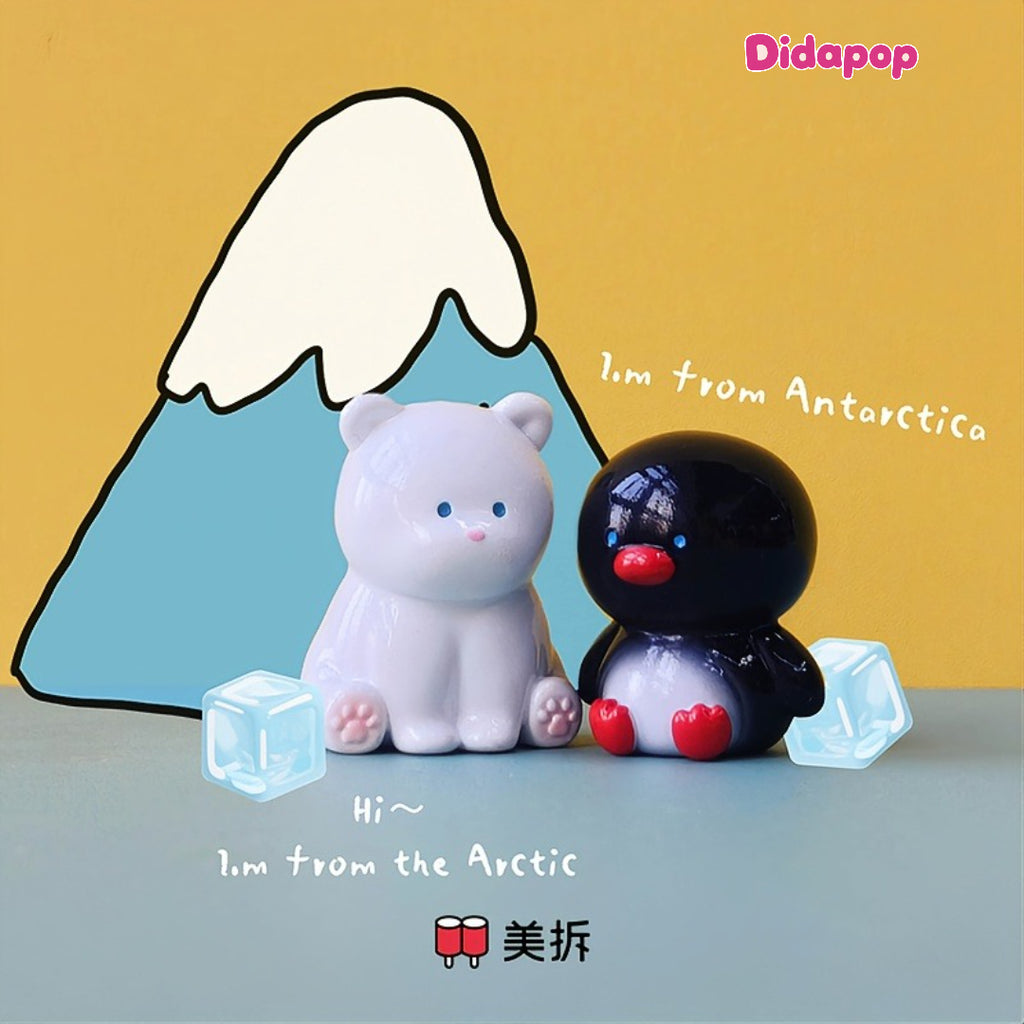 MEICHAI Animal Zoo Series Mini Blind Bag