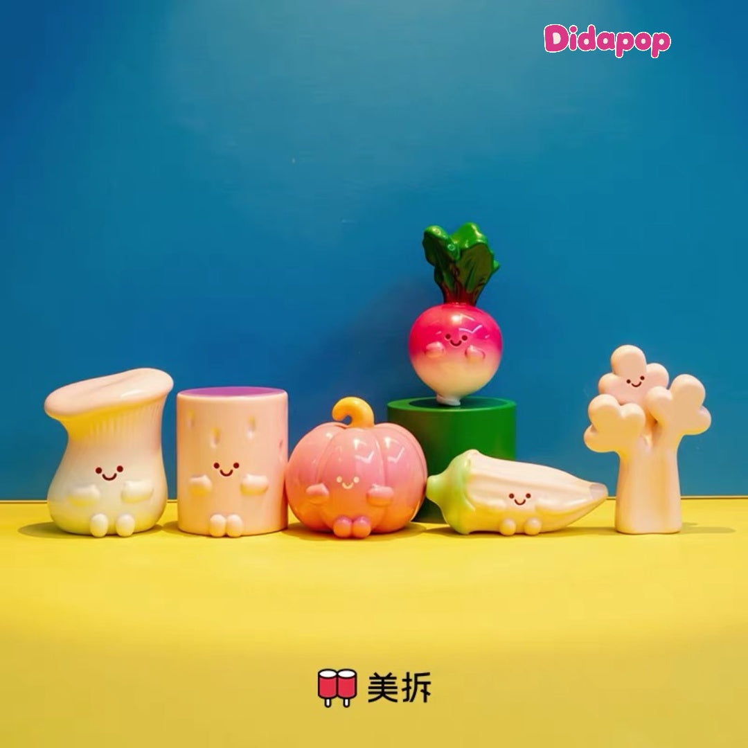 MEICHAI Veggie Garden V2 Series Mini Blind Bag