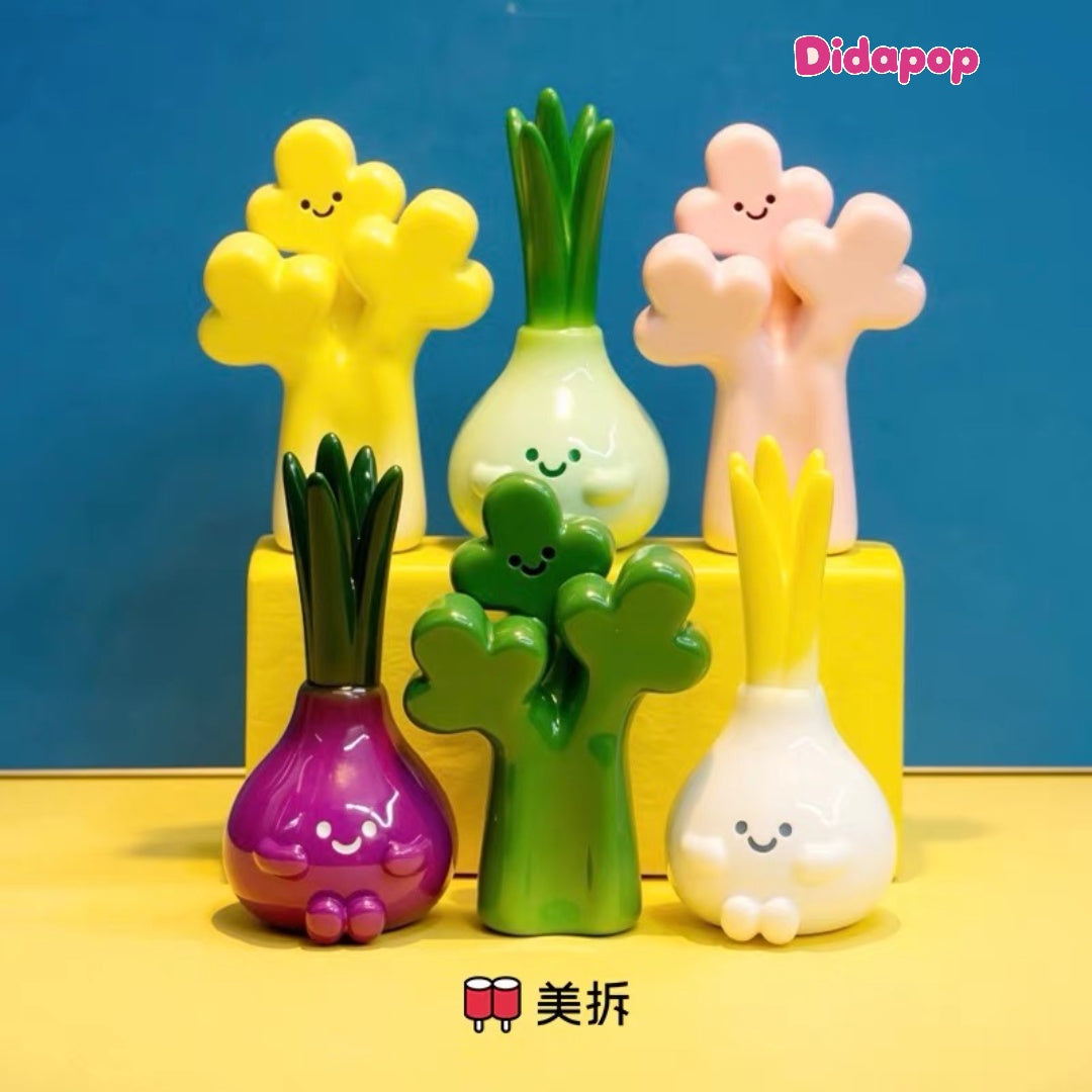 MEICHAI Veggie Garden V2 Series Mini Blind Bag