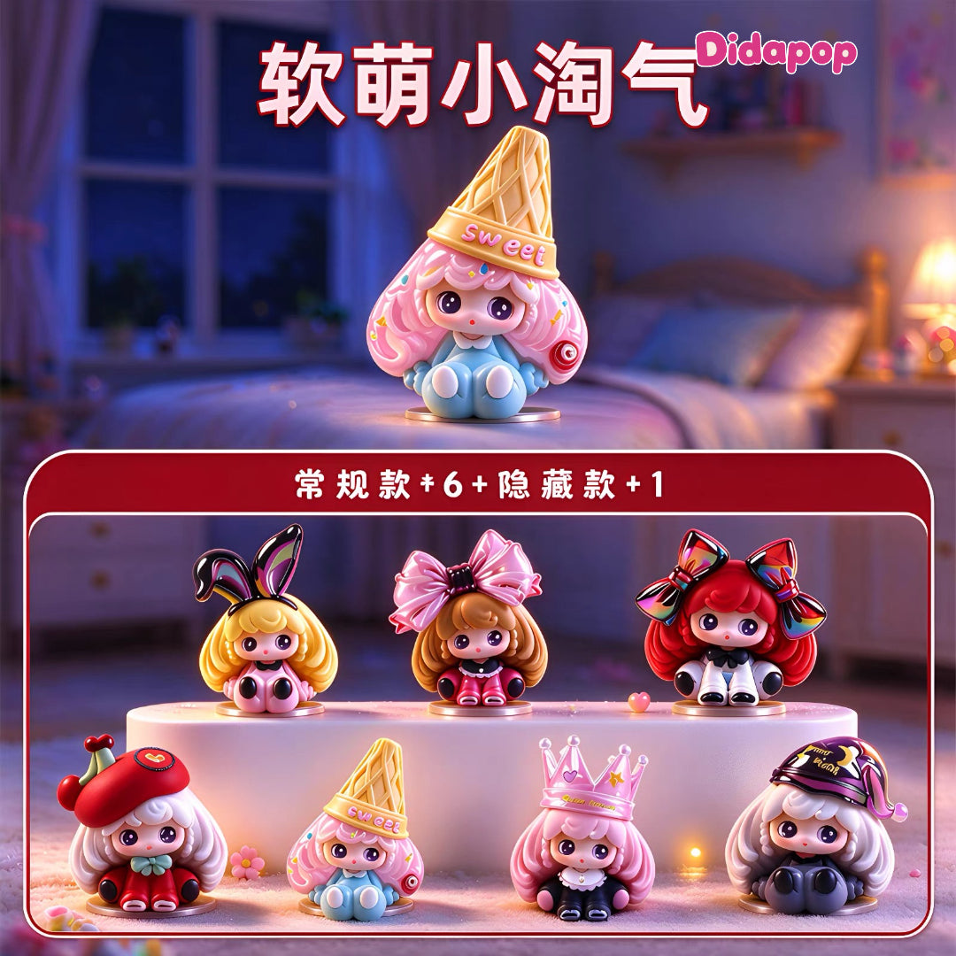 Little Cute Rascal Figure Blind Box