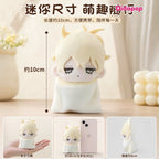 ALIEN STAGE SLEEPY DOLL SERIES
