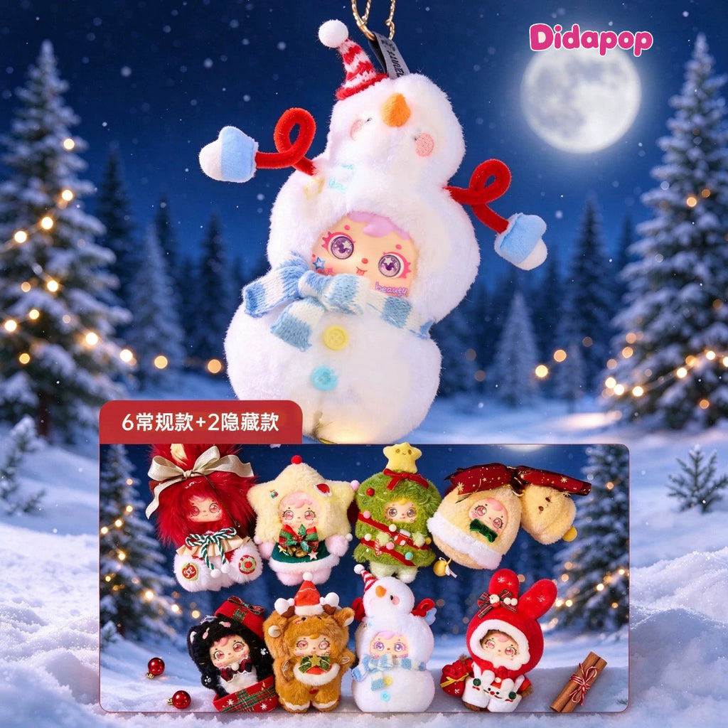 Samuel Surprise Christmas Eve Blind Box