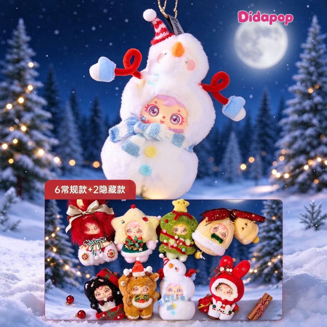 Samuel Surprise Christmas Eve Blind Box