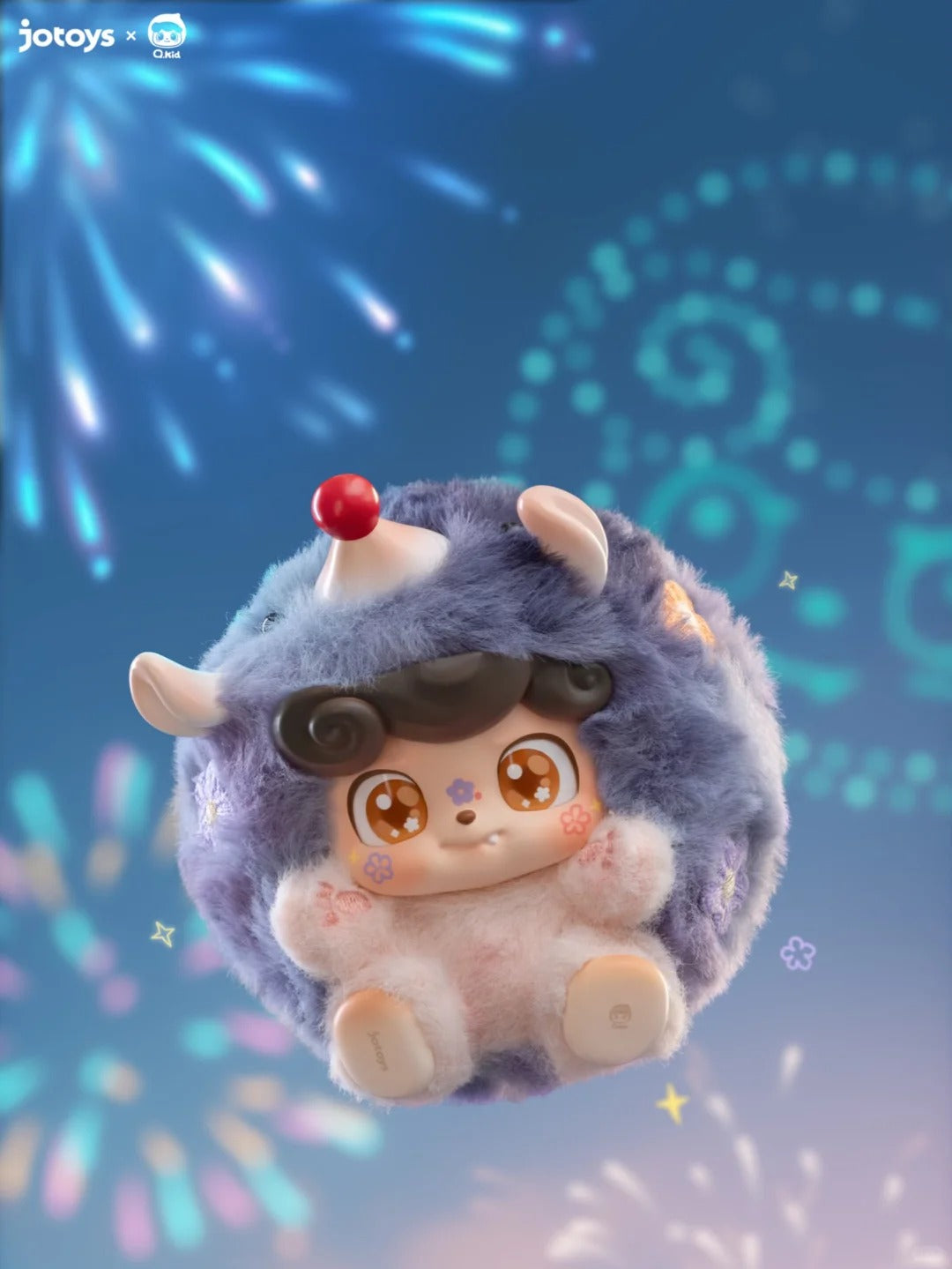 Qkid Good Fortune Series Plush Blind Box