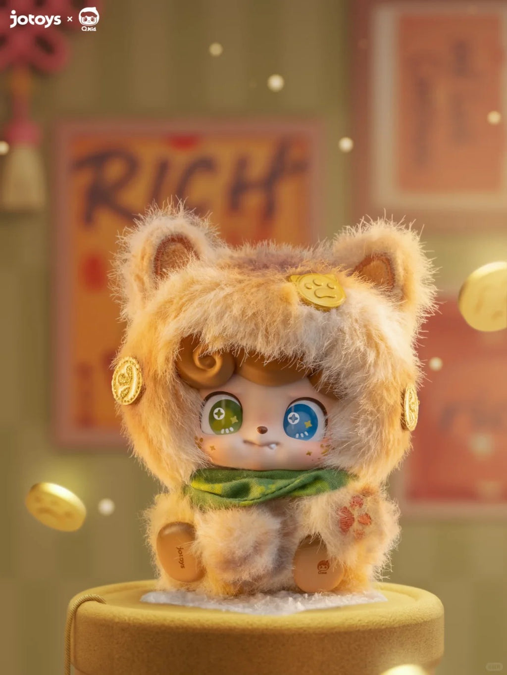 Qkid Good Fortune Series Plush Blind Box