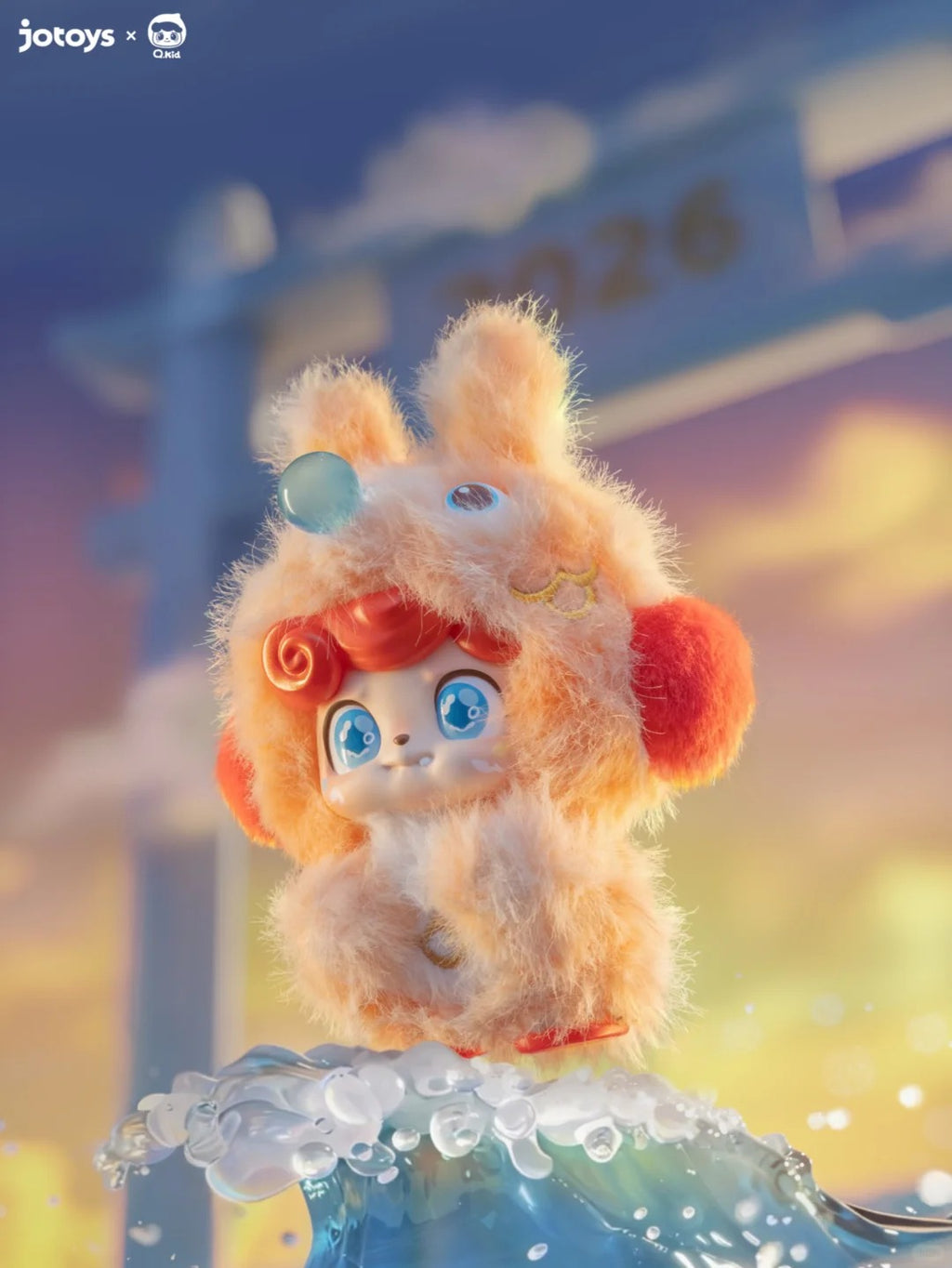 Qkid Good Fortune Series Plush Blind Box