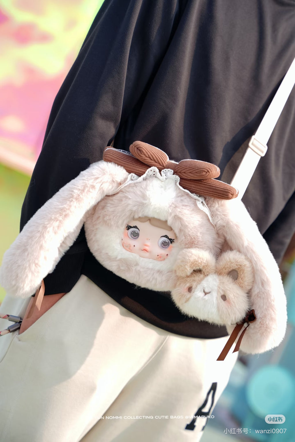 Nommi Cute Bag Series Plush Blind Box