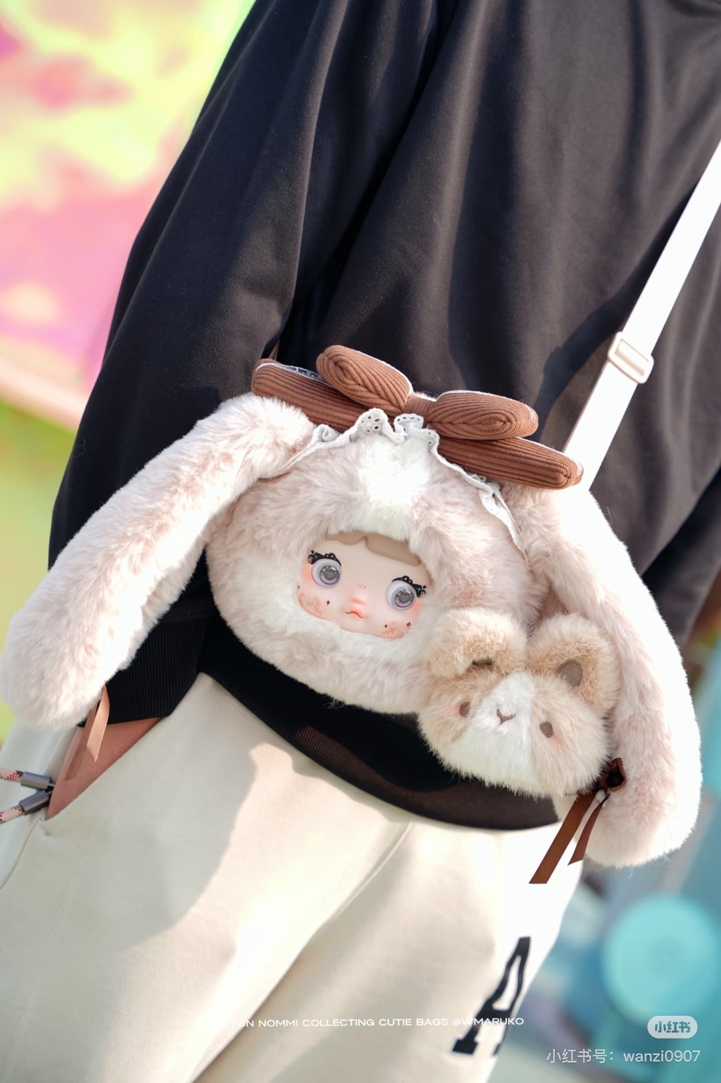 Nommi Cute Bag Series Plush Blind Box