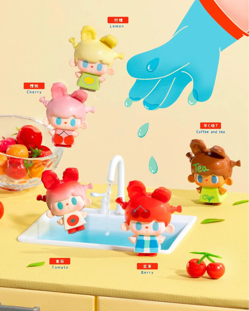 TUTU BEAR Matisse's Summer Series Blind Box