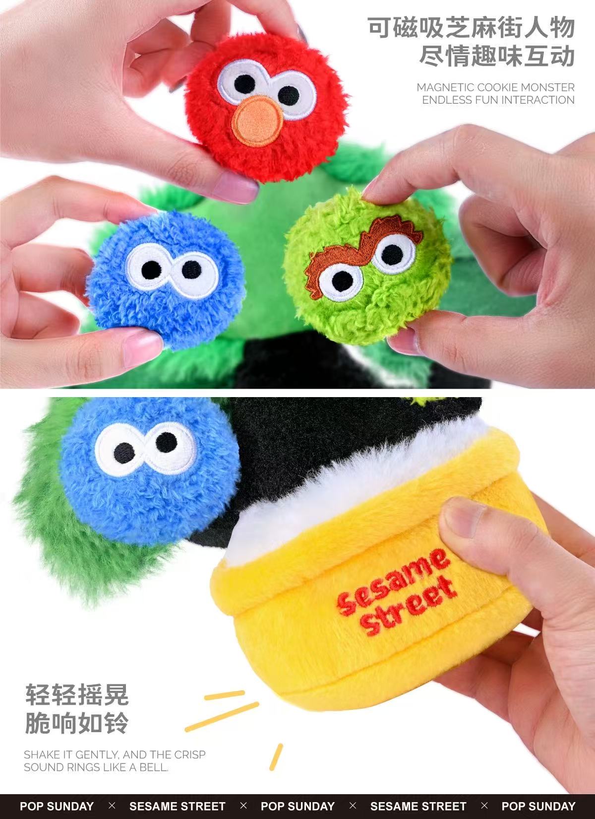POP SUNDAY x Sesame Street Lucky Money Tree Plush Blind Box - Magnetic Interactive Decor