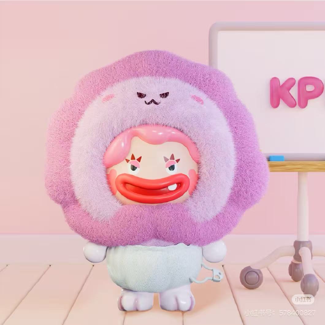 Ugly And Cute Metro Beans