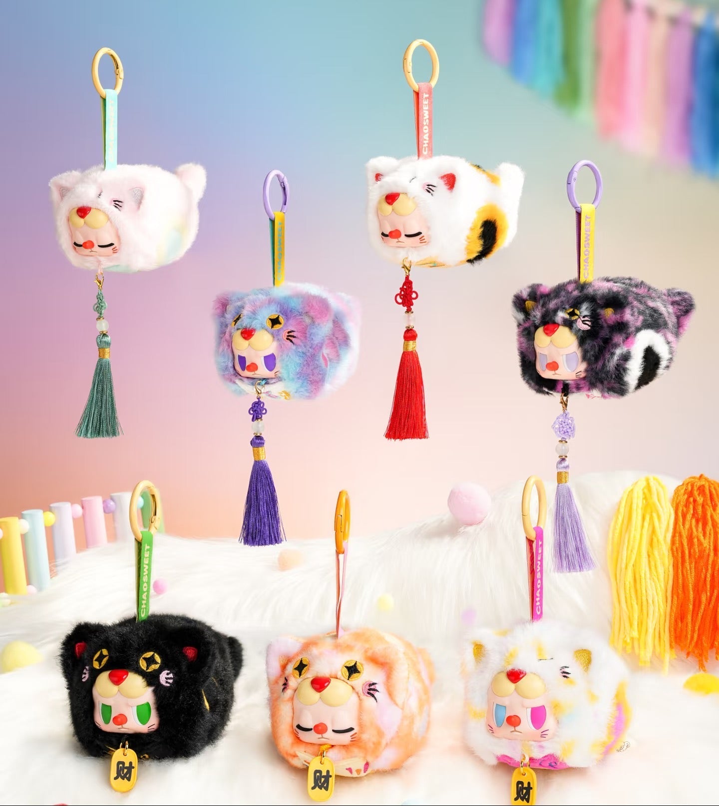 Rebel Bear Good Luck Sachet Series Plush Blind Box