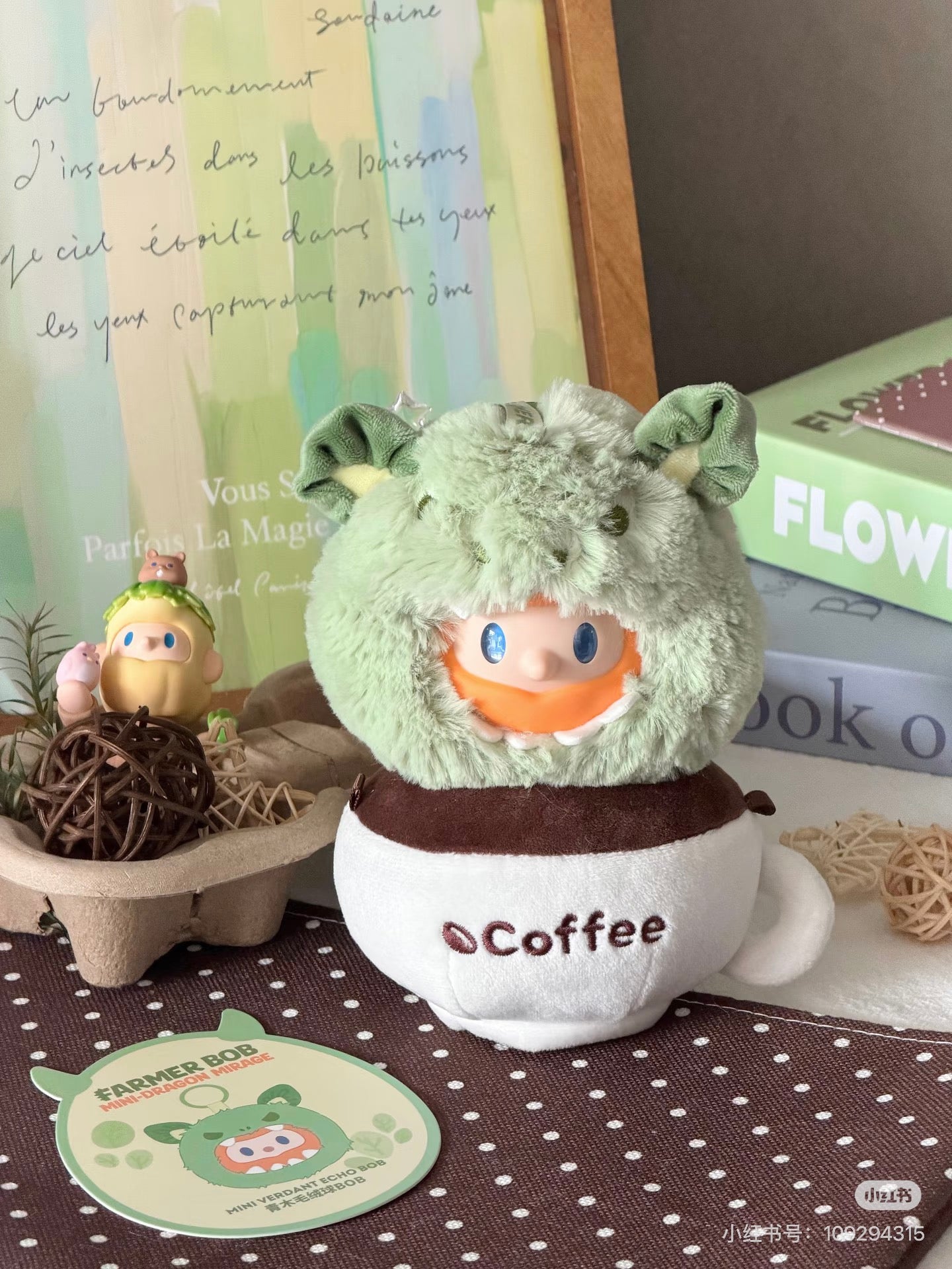 FARMER BOB MINI Fantasy Dragon Realm Series