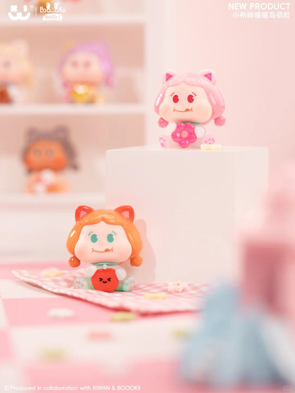 Little Boookii Meow Meow Island Series Blind Bag