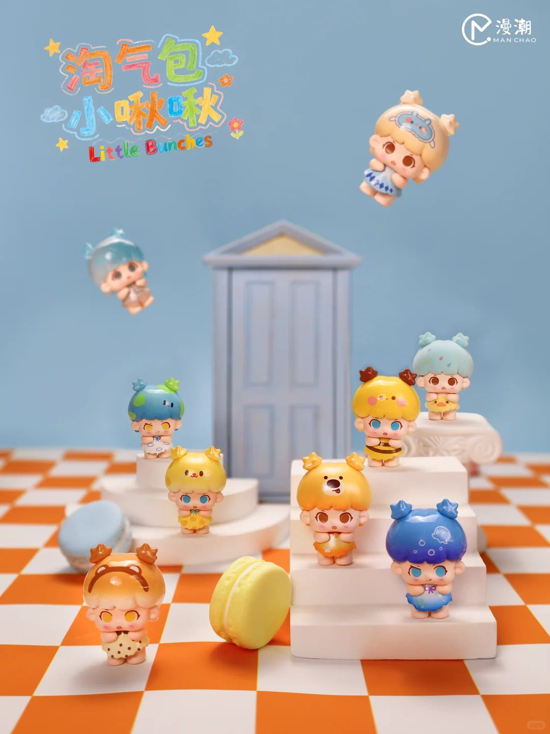 Playful Kid Little Bunches Mini Series Blind Bag