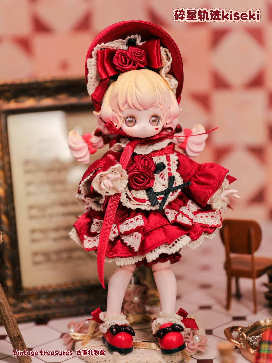 Vintage Treasures BJD Series Blind Box