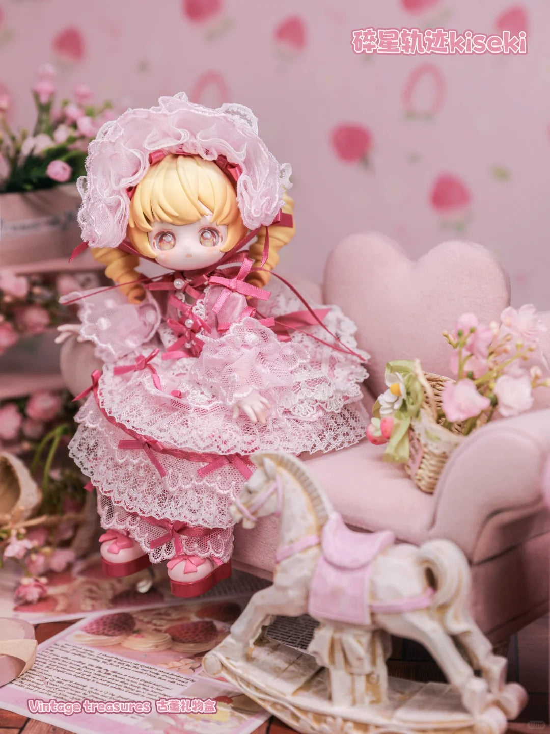Vintage Treasures BJD Series Blind Box