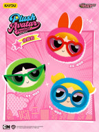 PPG Mini Plush Keychain Series Blind Box