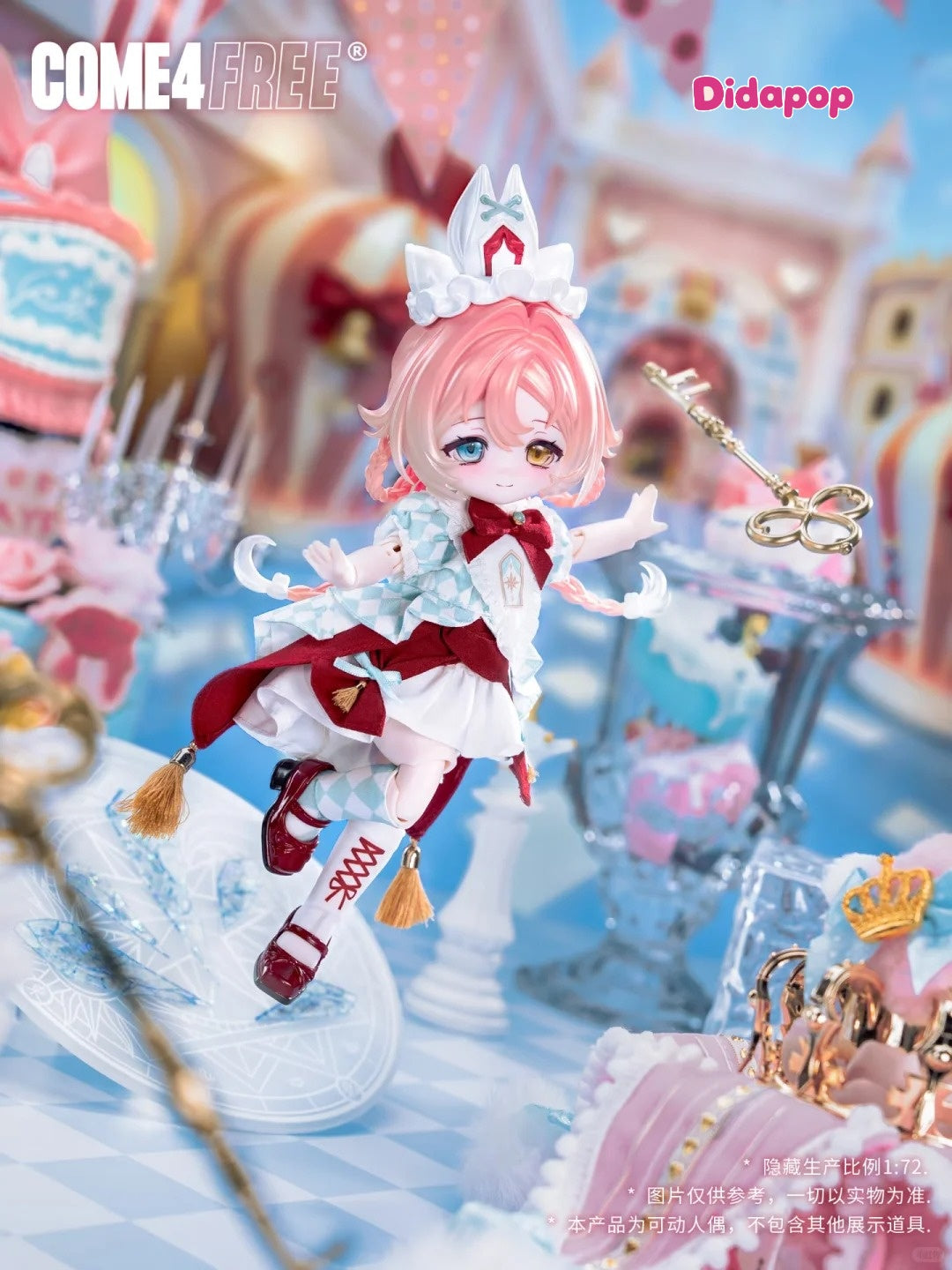 Bonnie's Dream of Toy Box Series 1/6 Action Figure BJD Blind Box
