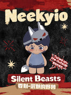 Neekyio Silent Beasts Series Plush Keychain Blind Box