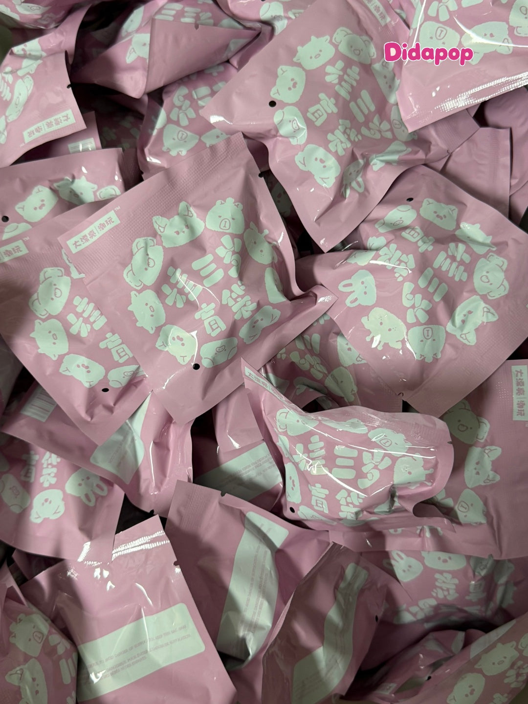 Baby Three Mini Beans Series Blind Bag