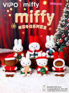 MIFFY Christmas Series Plush Keychian Blind Box