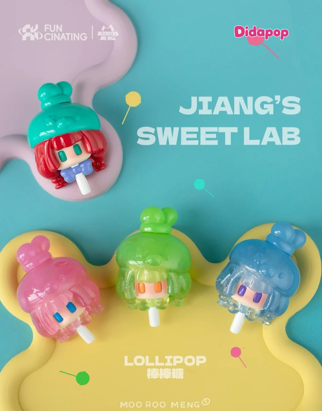 JIANGJIANG "JIANG" Sweet Lab Series Beans Blind Bag
