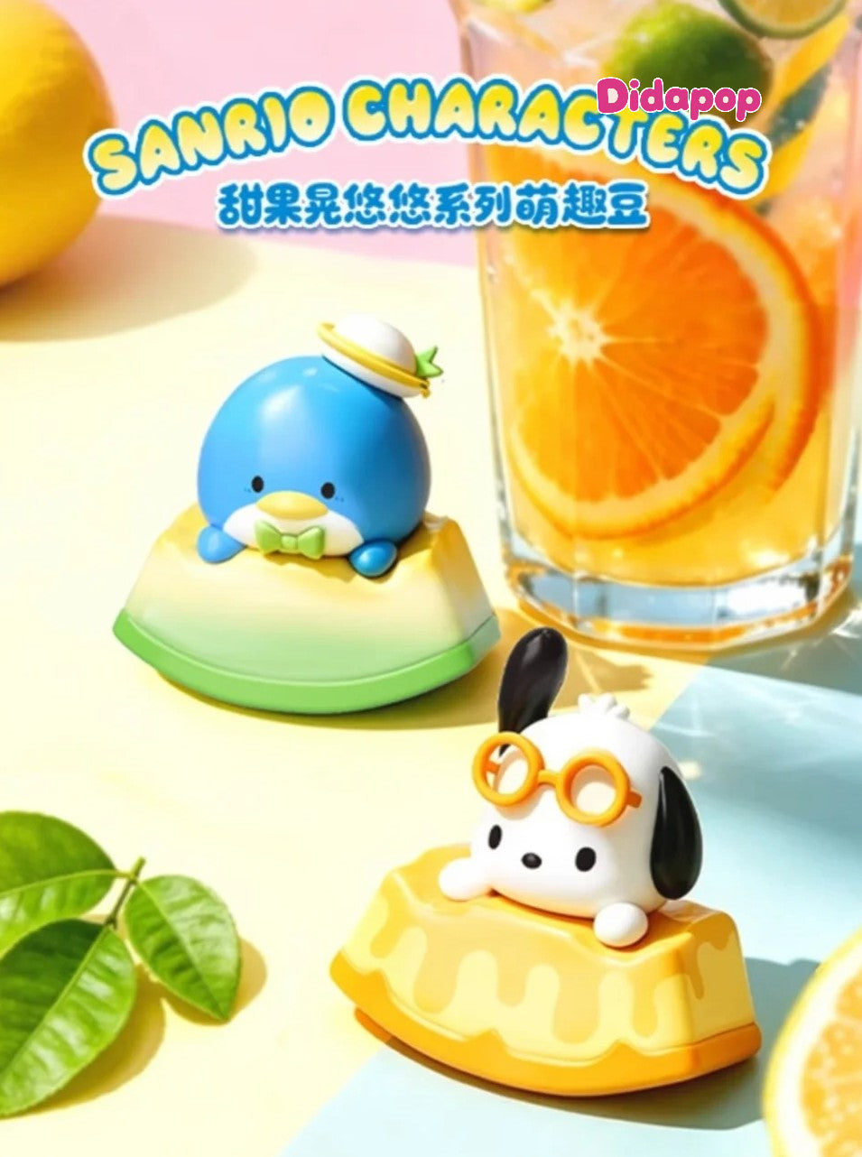 SANRIO Sweet Fruit Wobble Mini Bean Series Blind Bag