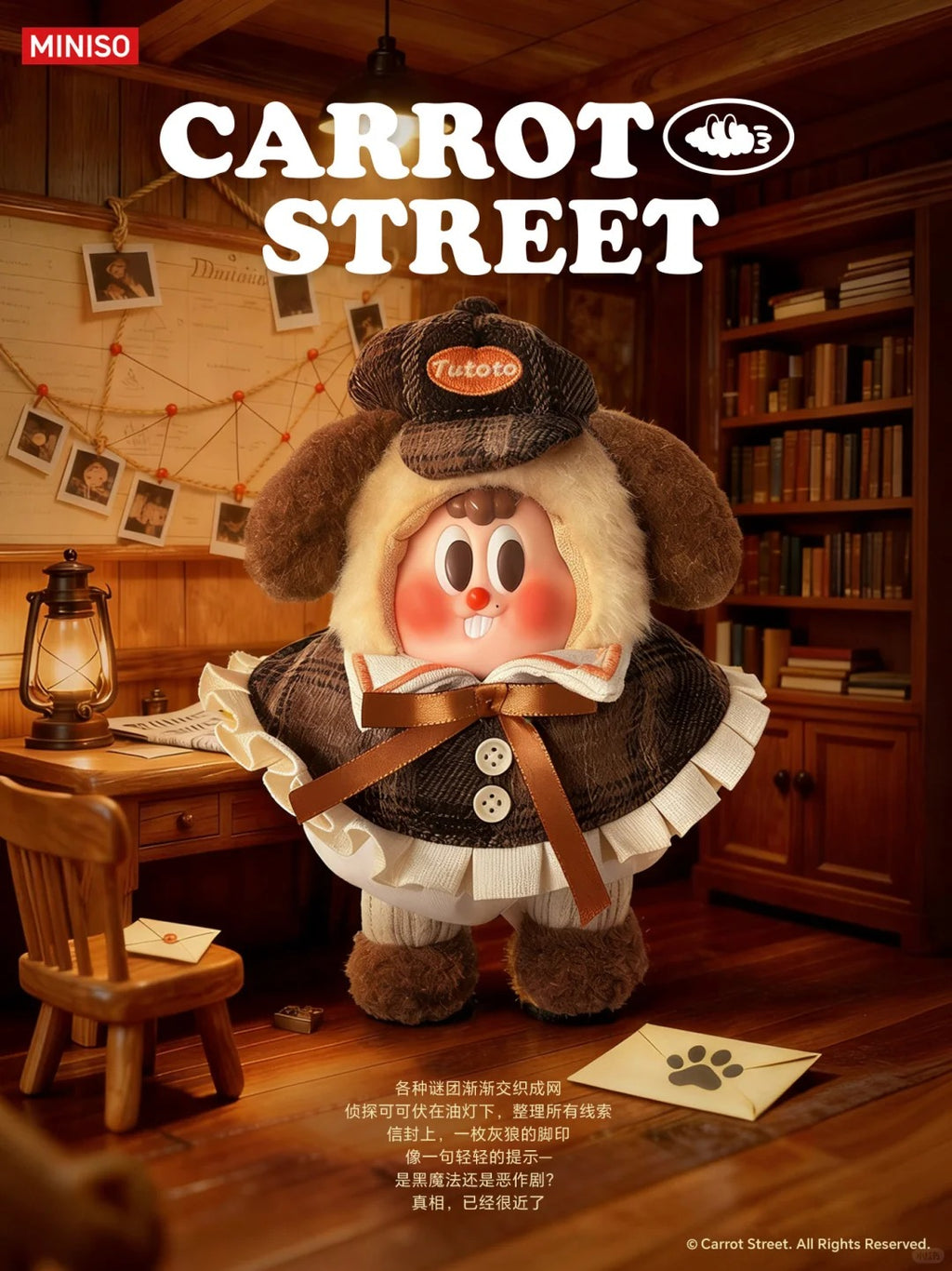 Carrot Street Fairy Dreamland Plush Doll | Kawaii Fantasy Stuffed Toy for Kids & Collectors