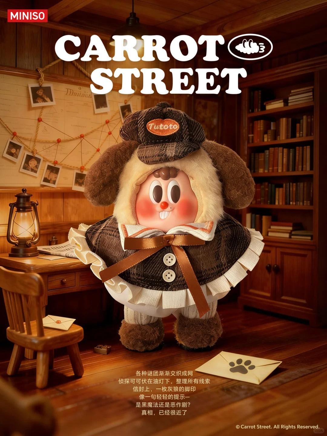 Carrot Street Fairy Dreamland Plush Doll | Kawaii Fantasy Stuffed Toy for Kids & Collectors