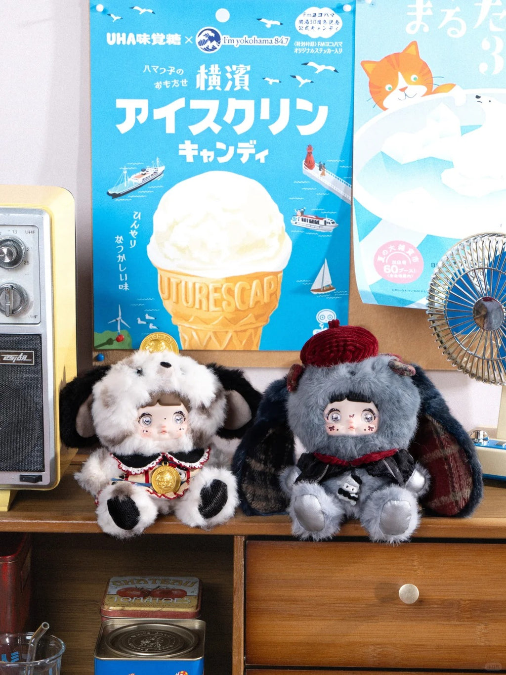 Nommi About the Childhood Series PlushBlind Box