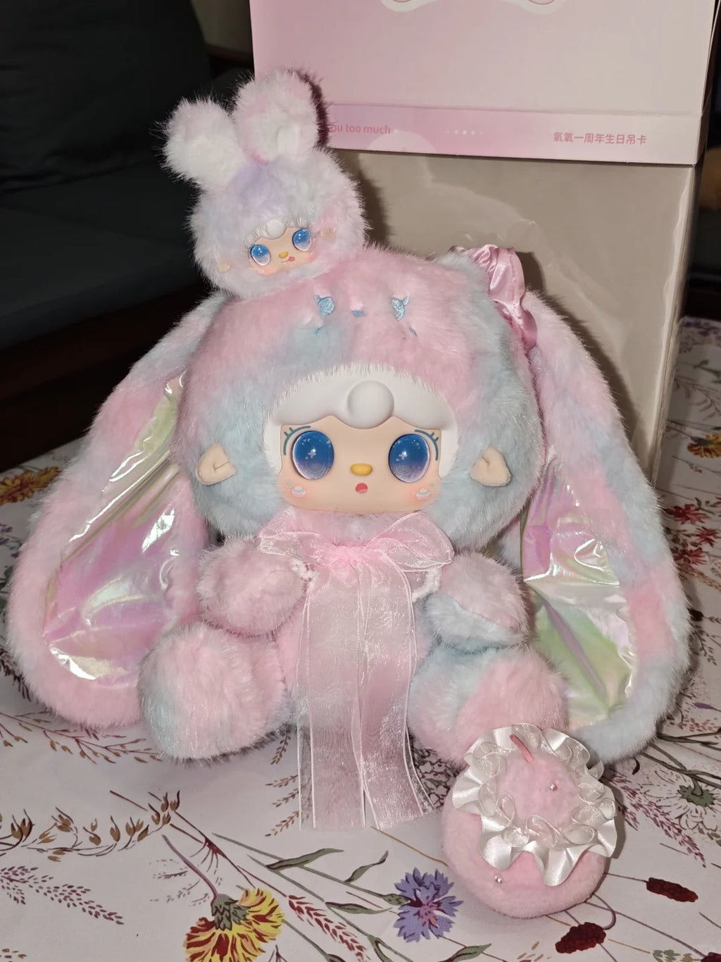 YOOKI 1st Birthday Love You So Much 400% Plush Confirmed Design preorder 3~5days